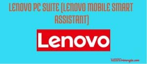 lenovo pc suite